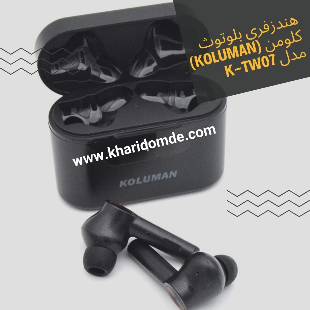 فروش عمده هندزفری بلوتوث کلومن (KOLUMAN) مدل K-TW07